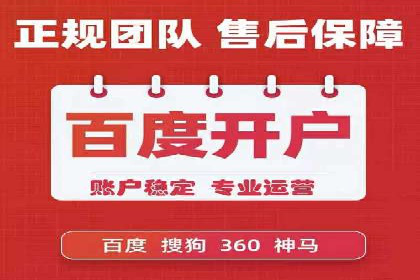 竞价广告效果评估：一则医疗行业的成功故事